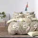 Пододеяльник Home Mercury Цветение 26956, 143x215 см, поплин, цвет бежевый