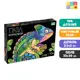 Фигурный пазл Хамелеон Puzzle Time