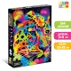 Пазл Гепард 260 элементов Puzzle Time