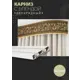 Карниз шинный двухрядный из ПВХ составной ПоставщикоФФ в комплекте с декоративной блендой дизайн 23 пластик 420 см