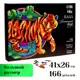 Пазл фигурный Puzzle "Бенгальский тигр" 166 деталей