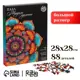Пазл фигурный Puzzle "Мандала гармонии" 88 деталей