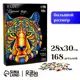 Пазл фигурный Puzzle "Царский тигр" 168 деталей