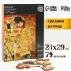 Пазл фигурный Puzzle. Густав Климт "Поцелуй" 79 деталей