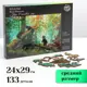 Пазл фигурный Puzzle. Иван Шишкин "Утро в сосновом лесу" 133 детали
