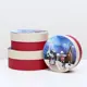 Набор круглых коробок Upak land 3 в 1 "А у нас во дворе" 23x23x10 - 18x18x8 см