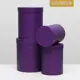Набор круглых коробок Upak land 4 в 1 23x23x25 - 15x15x20 см Пурпурный