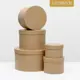 Набор круглых коробок Upak land 5 в 1 30x30x17 - 15x15x10 см Крафт