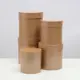 Набор шляпных коробок 5 в 1 "Кофе" 20x20x20 ‒ 13.5x13.5x13.5 см