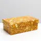 Подарочная коробка Upak land "Крафт" 12x6.5x4 см