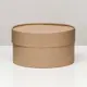 Подарочная коробка Upak land "Крафт" бурый завальцованная без окна 21x11 см