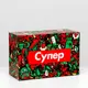 Подарочная коробка Upak land "Супер" 30.5x20x13 см