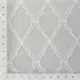 Тюль 1 м/п Roibrode сетка 280 см цвет молочный