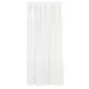 Тюль на ленте Inspire Dalia 250x280 см цвет белый