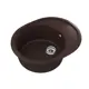 Врезная мойка Mixline 547611 56.50x46.5x18 см искусственный камень цвет шоколад
