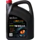 Масло синтетическое GT Oil Multi Trans SAE 75W-90 API GL4/GL5 4 л