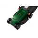 Газонокосилка электрическая Oasis Kn21122005 1400 Вт 32 см