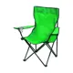 Стул садовый складной Palisad CAMPING 84x10x10 см сталь разноцветный