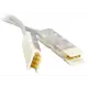 Патч-корд Hyperline 110 тип-110 тип 2 пары Cat.5 LSZH 2 м серый