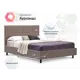 Кровать Ладья 140x200 см ЛДСП цвет пудровый