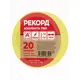 Изолента Рекорд 24417 19 мм 20 м ПВХ цвет желтый