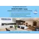 Стеклохолст Dekos 220 Аква с клеем, грунтованный, 220 гр/м2, 50м