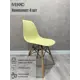 Комплект кухонных стульев 4 шт Мекко 623-10 82x46x46 см abs-пластик цвет кремовый