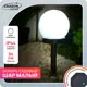 Светильник LUAZON LIGHTING 1221881 на солнечных батареях цвет черный холодный белый свет