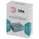 Источник питания ЭРА LP-LED-100W-IP20-12V-M Б0044741 цвет серый серебристый