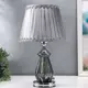 Настольная лампа RISALUX 6904783 цвет серый серебристый