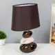 Настольная лампа RISALUX 2562935 цвет коричневый