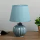 Настольная лампа RISALUX 4327190 цвет синий