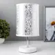 Настольная лампа RISALUX 4063743 цвет белый