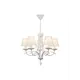 Люстра подвесная TOPLIGHT TL1139-5H Grace 5 ламп 10 м² цвет белый