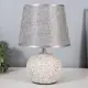 Настольная лампа RISALUX 761TT-1098 5378092 цвет серый
