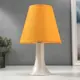 Настольная лампа RISALUX 5183743 цвет белый