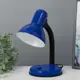 Настольная лампа RISALUX 9130284 цвет синий