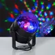 Проектор светодиодный LUAZON LIGHTING 3622830 Хрустальный шар