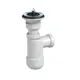 Сифон для раковины Santecpro AQ46040 D70 мм с пробкой белый