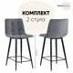 Комплект барных стульев 2 шт Джанго 44x88x50 цвет темно-серый