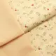 Набор тканей Sovushka п/э для рукоделия упак/2шт.-50 x 70см/50 x 50см+- 2см, 1202-1/1057-12 бежевый