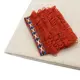 Набор для творчества Sovushka "Ткань с тесьмой жаккард -бахрома" 50 x 50см+1м 21947/34113 красный