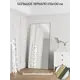 Зеркало в полный рост Toda Alma Golden olive 130x210 см цвет рамы золотисто-оливковый