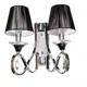 Настенный светильник LUMINA DECO LDW 8903-2 Negrio цвет черный