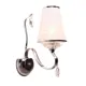Настенный светильник LUMINA DECO LDW 9267-1 CHR Finezzia цвет белый