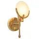 Светильник настенно-потолочный LUMINA DECO LDW 8010-1W F.GD 1 лампа цвет золото