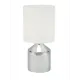 Настольная лампа ESCADA 709-1LWhite DANA цвет хром