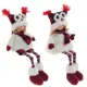Фигура декоративная Девочка 763933 Jiangsu holly everlasting inc., remeco collection 46 см растягивающаяся цвет красный