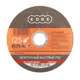 Диск отрезной EDGE by PATRIOT 125х1х22.2 мм по металлу 200 шт.
