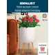 Напольное кашпо для цветов Idealist Lite ханни на ножках белое 37x65 см 39.4 л